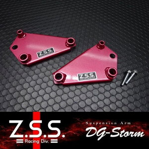 Z.S.S. DG-Storm 30 AGH30W GGH30W AGH35W GGH35W AYH30W At@[h Ft@CA ⋭ A A u[X EZbg hCu ł s