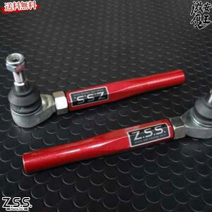 Z.S.S. DG-Storm |VF 911 996 997 {NX^[ 986 987 RC [Z^[ ^CbhGh  ZSS 7-ZSS375 hCu ł s