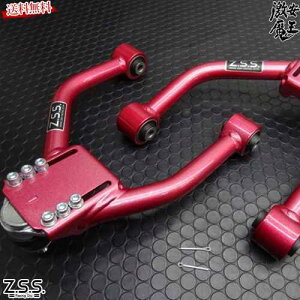 Z.S.S. DG-Storm LEXUS NTX GS 300h GS13 AVE30 ASE30 MK4 IS MK3 tgAbp[ Lo[ Lbg ZSS 7-ZSS624 hCu ł s