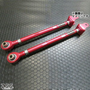 Z.S.S. DG-Storm ZSS Z34 �t�F�A���f�BZ 370Z ���A ���A�A�[�� �s�� ������ �R�C���I�[�o�[�p ��̌^�ԍ����p?ZSS 8-ZSS610 �h���C�u ���ł��� ���s