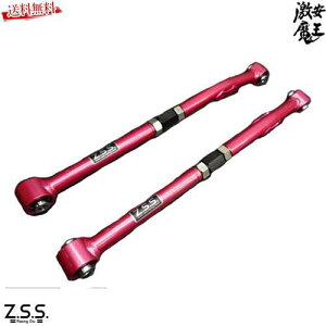Z.S.S. DG-Storm BMW MINI ~jN[p[ F56 A Abp[A[ s{[dl ZSS 8-ZSS742 hCu ł s