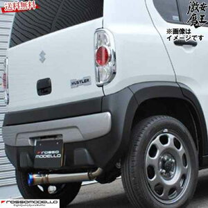 b\f }t[ nX[ NA MR31 41S A G XNAԁiCVT R06A IKUSA-Ti ROSSO MODELLO COBT-I732 