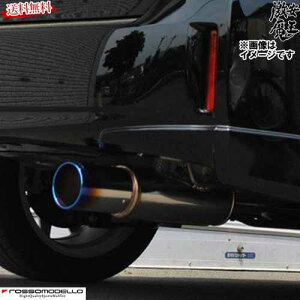 b\f }t[ vEX ZVW41W G S 2ZR?5JM Rob\ COLBASSO Ti-C `^ROSSO MODELLO COBT-K133 