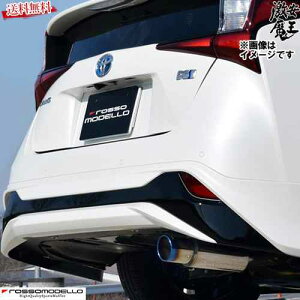 b\f }t[ vEX ZVW50 2ZR-1NM COLBASSO Rob\ Ti-C `^ROSSO MODELLO COBT-K145 