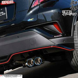 b\f }t[ C-HR 4WD ^[{ NGX50 G-T S-Ti^[{ 8NR-FTS Rob\ COLBASSO Ti-C `^ROSSO MODELLO COBT-K150 