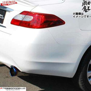 b\f }t[ t[K Y51 250GT VQ25HR Rob\ COLBASSO Ti-C `^ROSSO MODELLO COBT-K216 