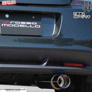 b\f }t[ CR-Z ZF1   CVT̂ LEA-MF6 Rob\ COLBASSO Ti-C `^ROSSO MODELLO COBT-K318 