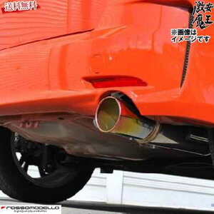 b\f }t[ tBbgRS O GE8 RS 1.5L 2WD L15A Rob\ COLBASSO Ti-C `^ROSSO MODELLO COBT-K322 