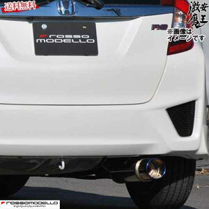 b\f }t[ tBbgRS GK5 RS MTp L15B Rob\ COLBASSO Ti-C `^ROSSO MODELLO COBT-K331 