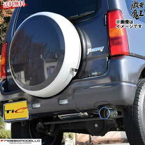 楽天市場】ジムニー jb23マフラーの通販