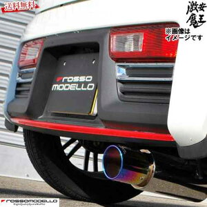 b\f }t[ Ag ^[{RS HA36S RSi2WD R06Ai^[{ Rob\ COLBASSO Ti-C `^ROSSO MODELLO COBT-K734 