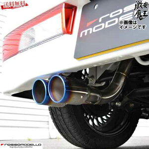 b\f }t[ XNS ^[{ DG17W JP PZ^[{ R06A Rob\ COLBASSO Ti-C `^ROSSO MODELLO COBT-K736 