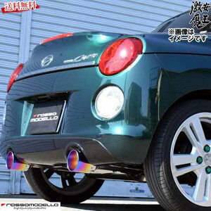 b\f }t[ DAIHATSU Ry LA400K SO[hiMT CVTp KF COLBASSO ZEEK Ti ROSSO MODELLO COBT-Z818 