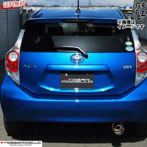 �����b�\���f�� �}�t���[ �A�N�A NHP10 G S L 1NZ-FXE �R���o�b�\ COLBASSO GT-X ROSSO MODELLO COBX-K132 ��������