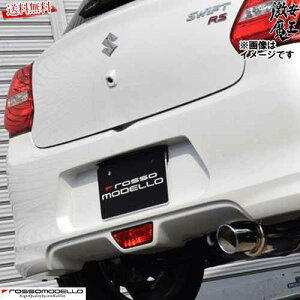 b\f }t[ XCtgRSt ZC13S RSt AT K10C ^[{ Rob\ COLBASSO GT-X ROSSO MODELLO COBX-K737 
