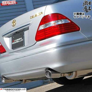 b\f }t[ ZVI  UCF30 31 Adl eRdl Cdl 3UZ-FE Drago h[Sj ROSSO MODELLO DRG-142 