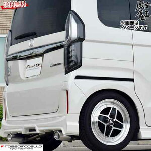 b\f }t[ N-BOXJX^ ^[{ JF3 JX^^[{ 2WD S07B DUALIST EX ̍Eo ROSSO MODELLO DSTW-339 