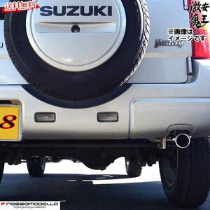 b\f }t[ AZ-It[h JM23W SO[h K6A ^[{ Ce}t[ ROSSO MODELLO GT8-706 