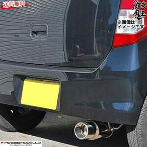 b\f }t[ AZ-S NA MJ23S X FX K6A NA Ce}t[ ROSSO MODELLO GT8-713L 