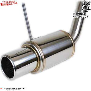 b\f }t[ ReJX^ RS L575S R RS KF-DET(^[{ Ce}t[ ROSSO MODELLO GT8-806 