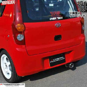 b\f }t[ ~o GBD-L275V TL TX KF-VE Ce}t[ ROSSO MODELLO GT8-813 