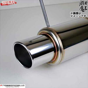 b\f }t[ AZ-S FXXyV MJ21 22S FX-S~ebh K6A NA Ce}t[ ROSSO MODELLO GTX-719 