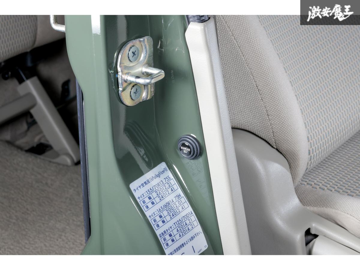 至上WANGAN357 ドアクッション ドア緩衝シール8個セット 4個入り ドア開閉時の振動低減します 車用保護シール ドア遮音 リア 防音材  フロント 左右 パーツ