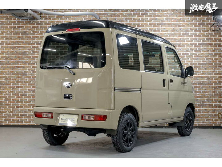 値引きする 40mm インチアップキット Wangan357 S3v S321v S330v S331v S300 ハイゼットカーゴ デッキバン 保安基準適合 リフトアップ 357a008 Hqcustomdesign Com 値引きする 40mm インチアップキット Wangan357 S3v S321v S330v S331v S300 ハイゼットカーゴ デッキバン 保安基準適合 リフトアップ 357a008 Hqcustomdesign Com