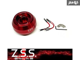 Z.S.S. ショートボス ステアリングボス アルミ 薄型 VAB WRX BM BR レガシィ ZN6 86 ZC6 BRZ 新品 即納 在庫有り ZSS