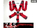 Z.S.S. Racing Harness 5点式 3インチ シートベルト レーシングハーネス レッド ZSS