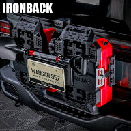 IRONBACK ジープ ラングラー JK JL 兼用 テールゲート 燃料タンク スコップ トレイル オフロード アウト…