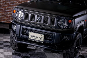 WANGAN357 JB64W JB74W JC74W �W���j�[ �V�G�� �m�}�h �t�����g�o���p�[�K�[�h �t�����g�O�����K�[�h �v���o�[ �A���_�[�o�[ �u���b�N