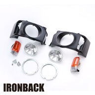 IRONABACK 200系 トヨタ ハイエース 丸目キット エアロ ウィンカー付 ヘッドライト 純正交換タイプ 外装 …