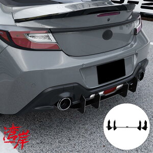 �p��(�����K��) �f�B�t���[�U�[ ���A�T�C�h�X�v���b�^�[ BRZ ZD8 �X�o�� �O�� �G�A�� ���A�X�|�C���[ �O���X�u���b�N ABS WGNH0026