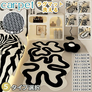   ÓdCh~ TPR~ O}bg O k 唻 ٌ` fXN}bg h}bg J[ybg O~ O  rO tA}bg   ֎qp փ}bg h 悲