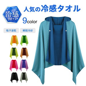 ⊴|` O΍ ⊴Xg[ z AEghA ⊴Xg[ N[p[J[ Ђ z  ԘAgp 100%⊴@ێgp y OՒf MǑ΍ RۖhL ^ X