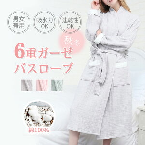 ėp oX[u 100 6dK[[ jp K[[ iCgKE KE  QԒ O Y fB[X [EFA s[X I[V[Y  t  H 5 ܕ EG