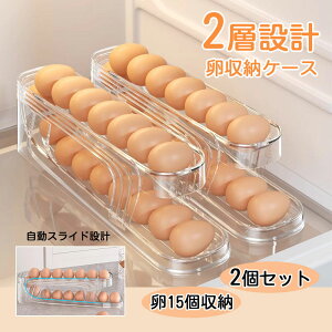 [P[X [{bNX XCh [O 2i X[v݌v F [P[X P[X ①ɗp ۑe {bNX GbOz_[ o֗ ܂[ ėp\