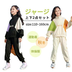 W[W LbY ㉺Zbg ̎q  tH 2_Zbg LbY ZbgAbv q XEFbg pcZbg JWA ^    [EFA WjA  