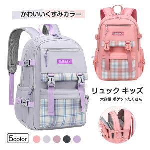 bN LbYbN e bNTbN ̎q j̎q w w wN wN bNTbN  ݃J[ mp A4 ʏm o   p[v  u[  