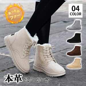 ҂ݏグu[c fB[X ɒg [gu[c V[Y C  ҂ݏグ V[gu[c h h ₷  [XAbv V[Y V[gu[c [q[ ؂ v