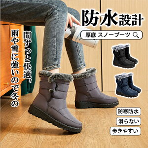 Xm[u[c V[gu[c fB[X  Xm[V[Y EB^[u[c Ȃ h  y u[c V[g  ghX h ~  g  _E  