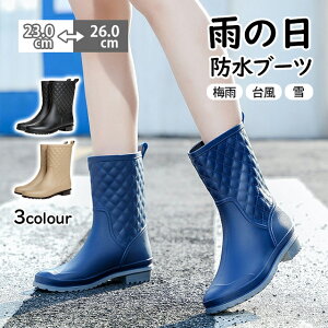 Cu[c fB[X h h C h CV[Y C fB[X C C J ~J 䕗 ΍   u[c ~h h ₷ ʋ LeBO 킢 _ K