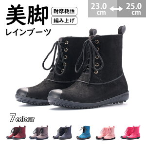 Cu[c fB[X V[gu[c C J   y Sh JEꌓp ~J 풅 ʋ CV[Y ҂ݏグ ₷ JC V[g  [Nu[c 