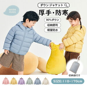 V _E WPbg LbY q ̎q g  WPbg y h q  h ̎q j̎q  R[g g q [֗ 110|120|130|140|150|160|170