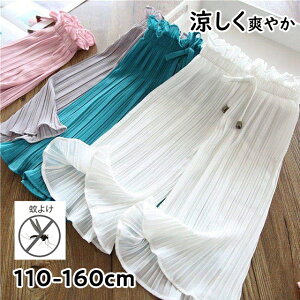  Chpc LbY 㕪 t ̎q KE`pc LbY Chpc Xg[g EGXgS q    H n sN zCg u[ O[ CG