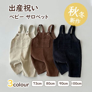 H ~ t xr[ Tybg j̎q ̎q xr[ I[o[I[ R[fC Y{ 60cm 70cm 80cm 90cm 100cm 1 2 WjA 낢 m IV Ԃ oYj j Mtg 