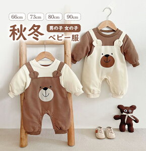 xr[  p[X oYj xr[   Ԃ j̎q ̎q Jo[I[ Ȃ H~ t v[g JWA oYj c V  m n[to[Xf[ ʐ^