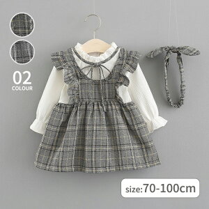 xr[ hX s[X ̎q  `FbN iq lۂ JWA q 70cm 80cm 90cm 100cm H t 킢 ̎q WjA 낢 m IV lۂ LbY j 