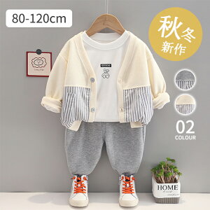 H xr[ j̎q ̎q ㉺Zbg 3_Zbg J[fBK 80 90 100 110 120 ZbgAbv q ㉺Zbg  N}  j̎q ̎q H t {[CY 1 2 3 qX[c L